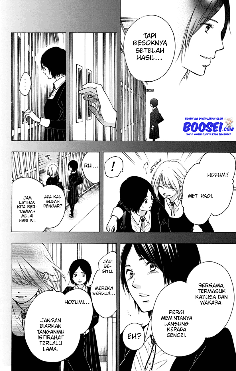 Kono Oto Tomare! Chapter 46 Gambar 11