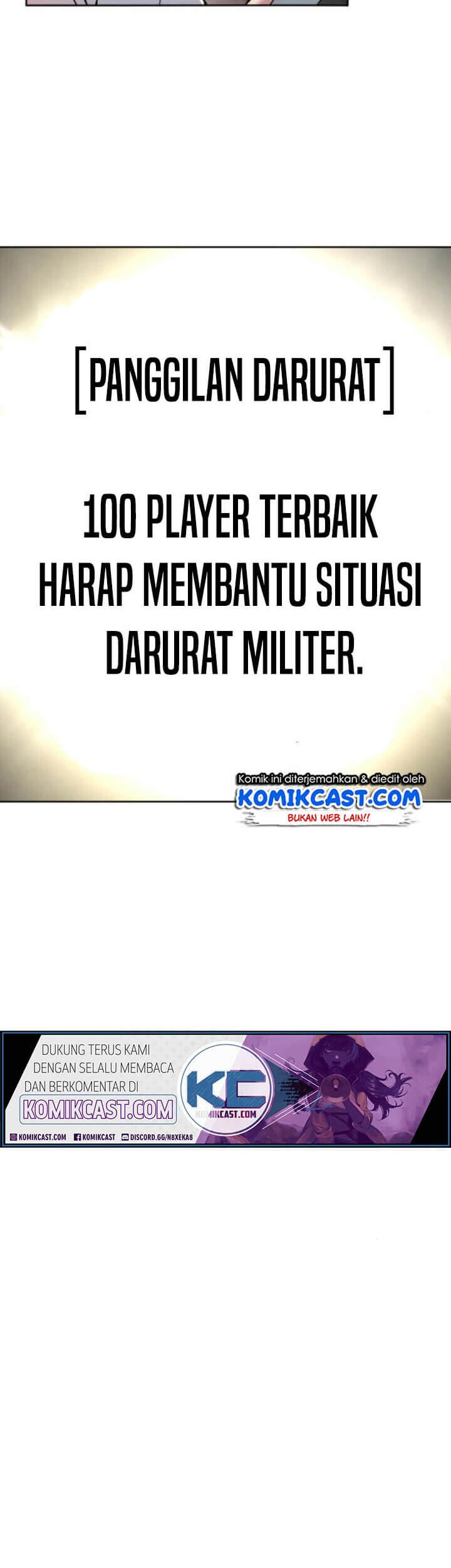 Limit Breaker Chapter 12 halaman 26