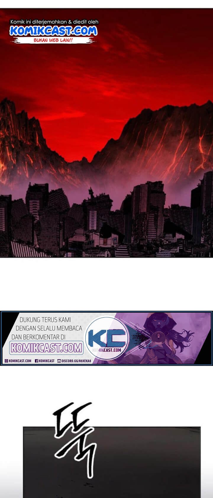 Limit Breaker Chapter 12 halaman 27