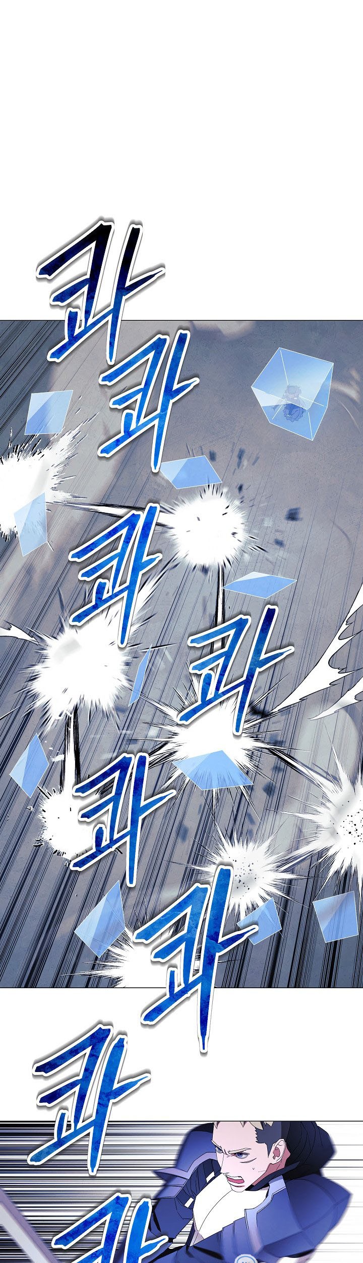 The Live Chapter 60 halaman 13