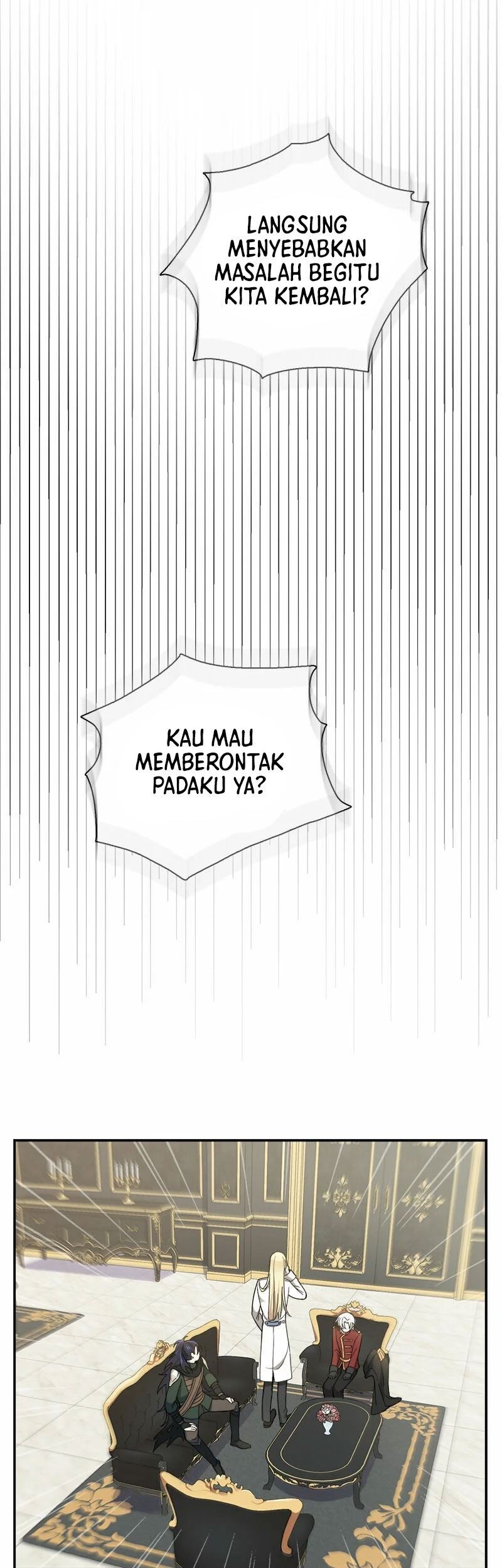 Silver Demon King Chapter 12 halaman 11