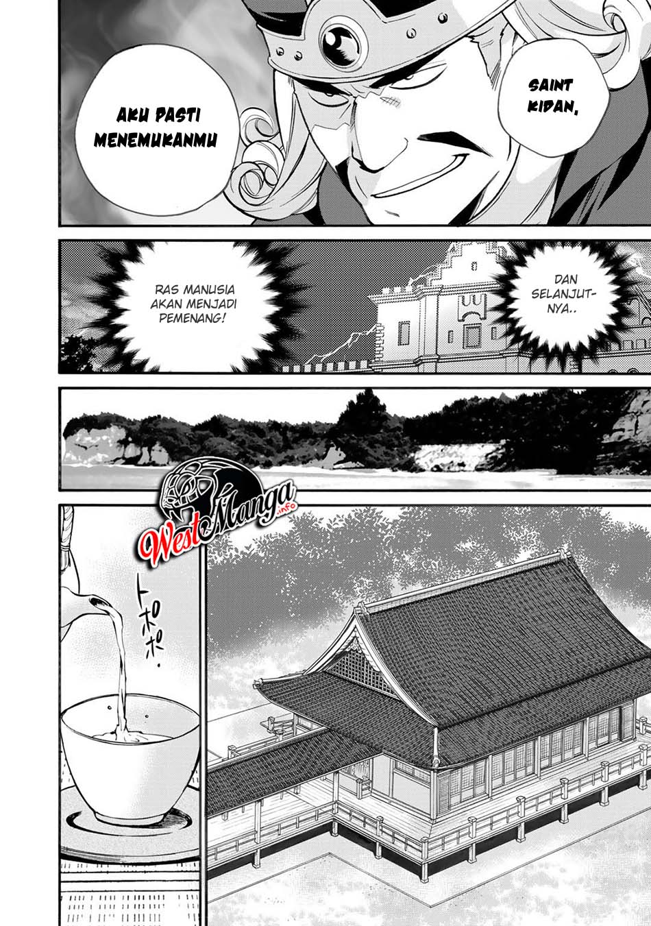 Isekai de Tochi o Katte Noujou o Tsukurou Chapter 18 - Halaman 8
