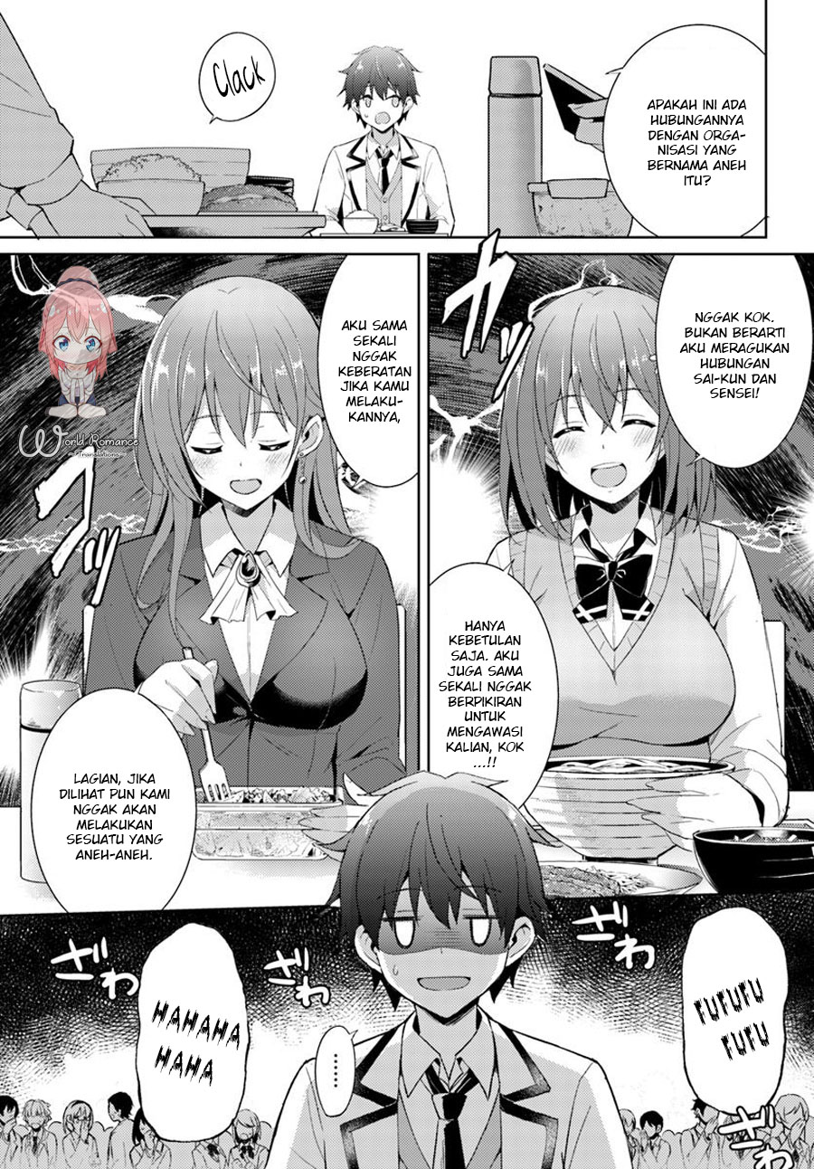 Boku no Kanojo Sensei Chapter 006 Gambar 7