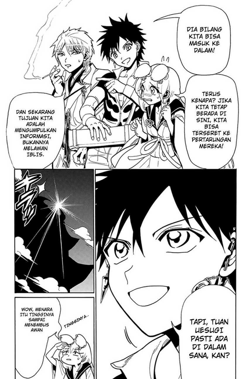 Orient Chapter 50 halaman 6
