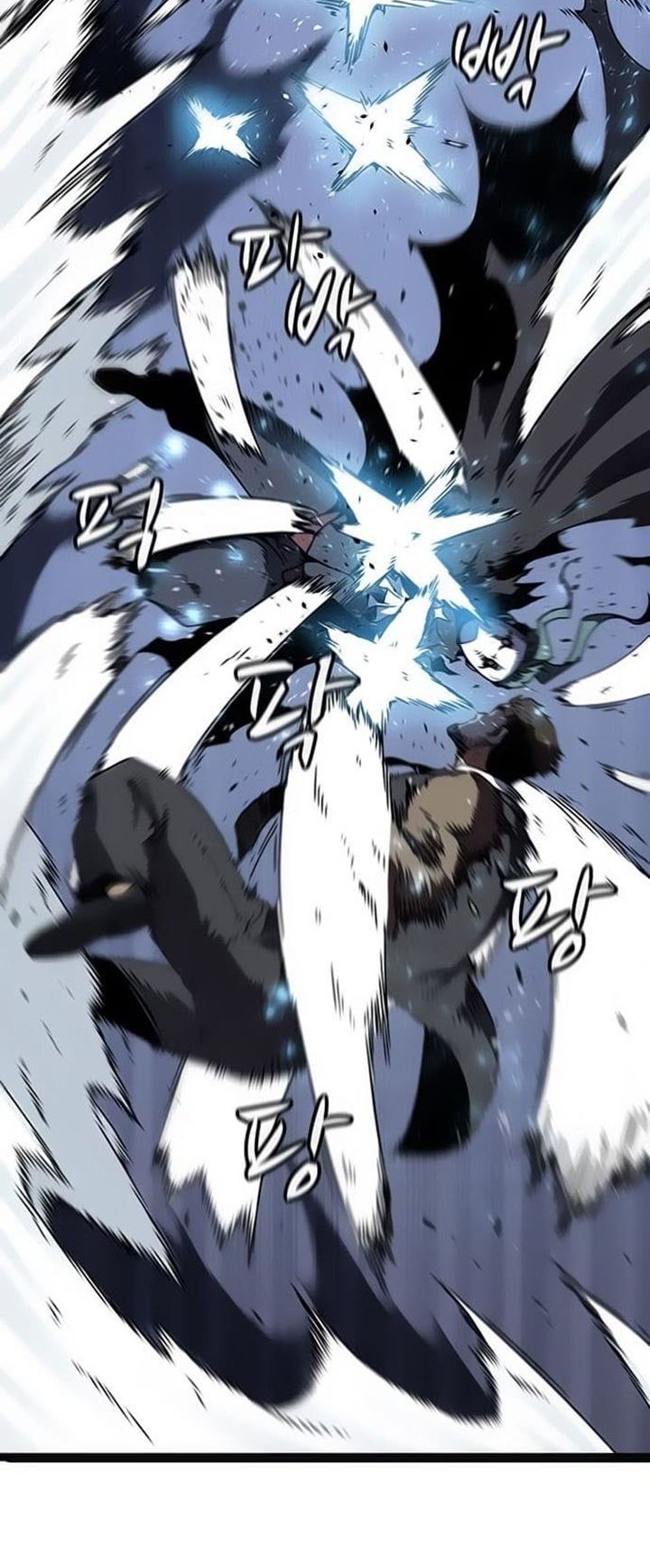 Hitpoint Chapter 5 halaman 20