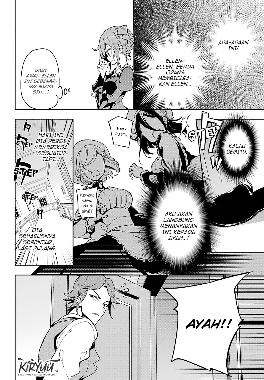 Chichi wa Eiyuu, Haha wa Seirei, Musume no Watashi wa Tenseisha Chapter 26 Gambar 9