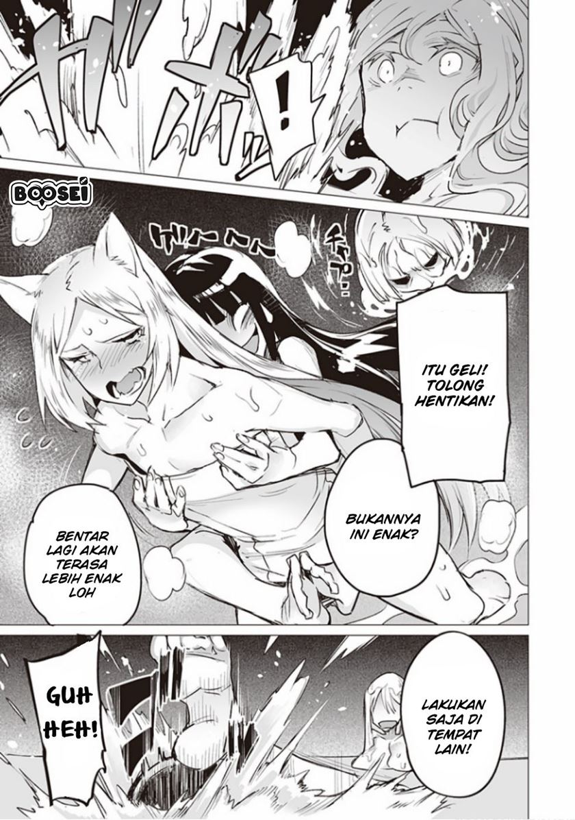 Ester De Valonia Chapter 5.5 halaman 6