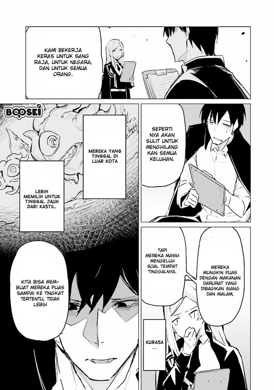 Ester De Valonia Chapter 3.2 halaman 6
