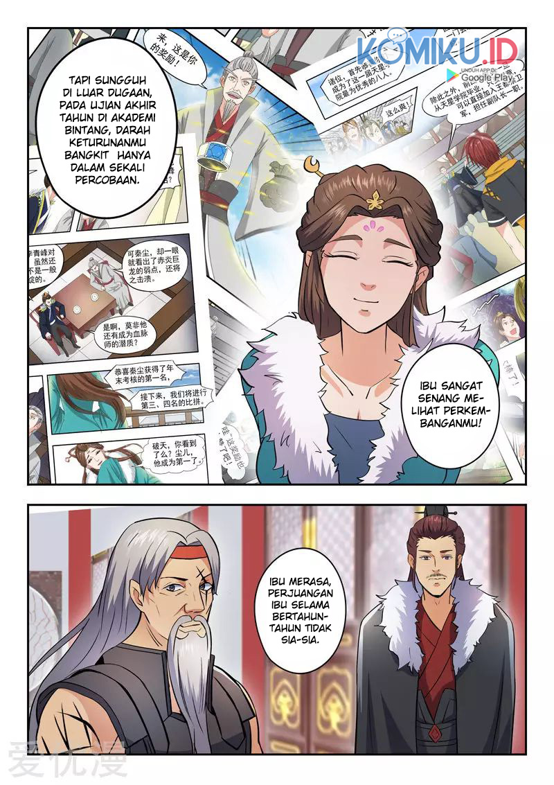 Martial Master Chapter 462 Gambar 6