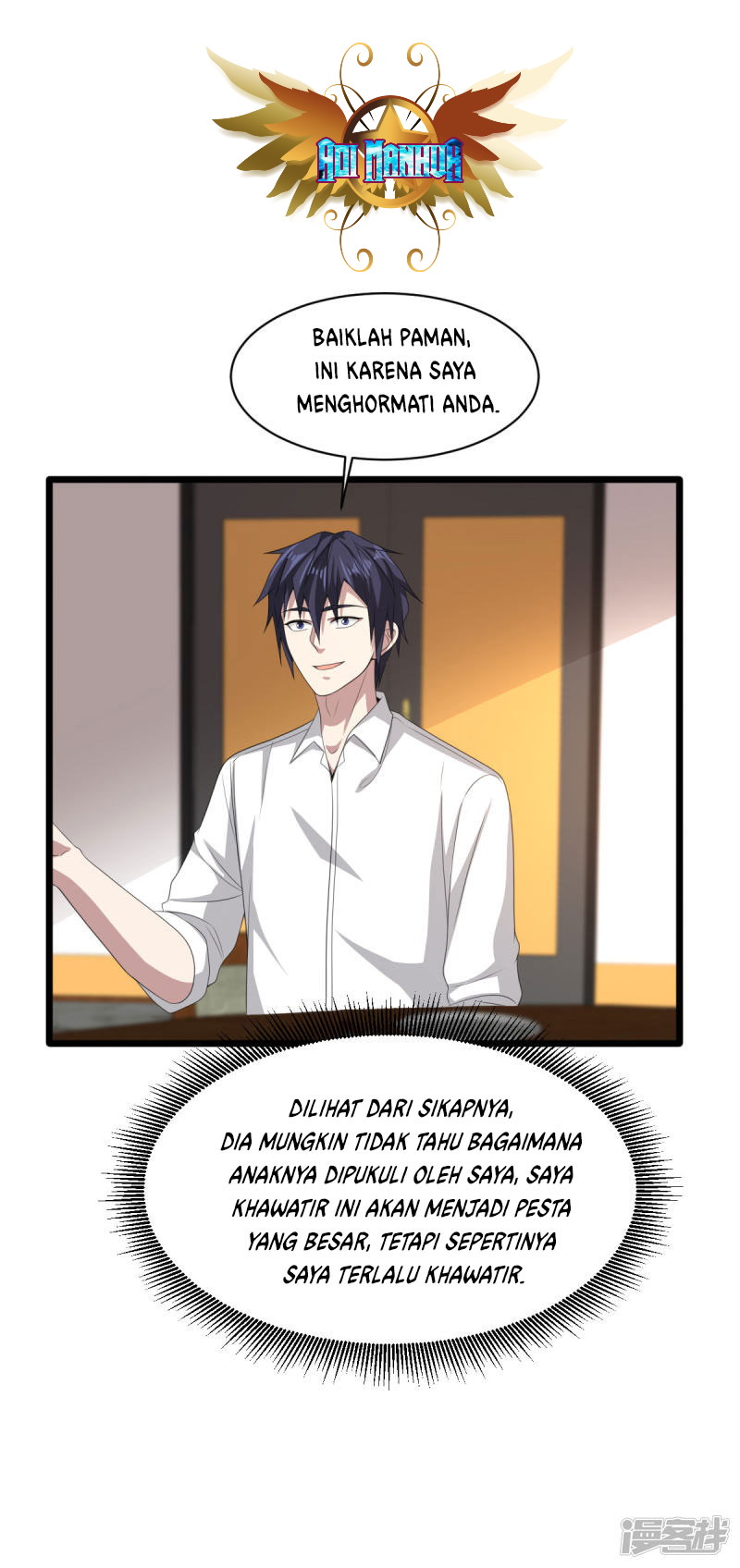 Dushi Xiewang Chapter 76 Gambar 10