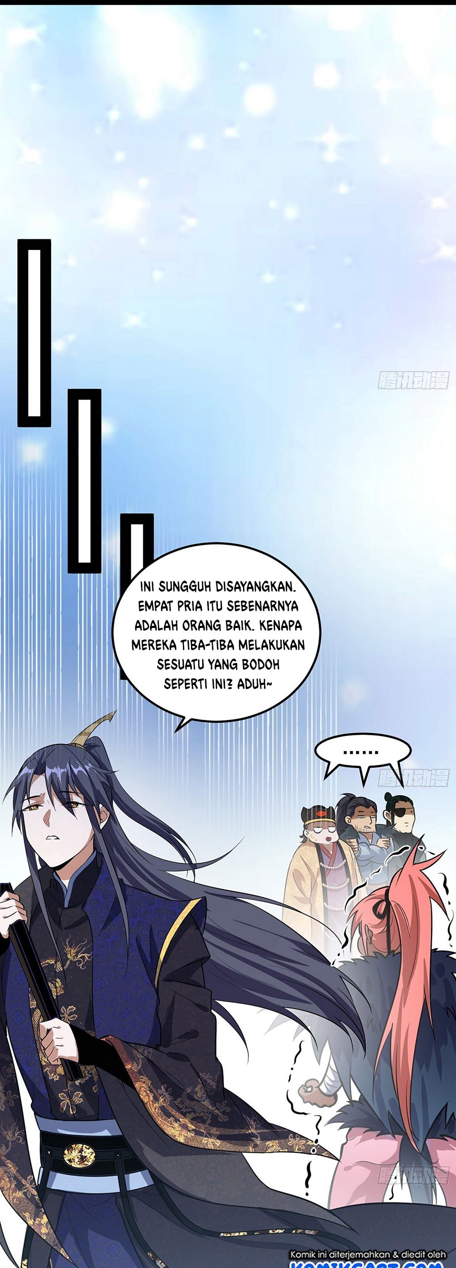 I’m An Evil God Chapter 81 halaman 15