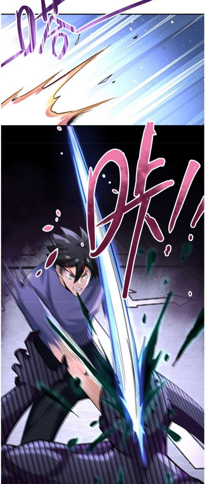 Super System Chapter 124 halaman 10