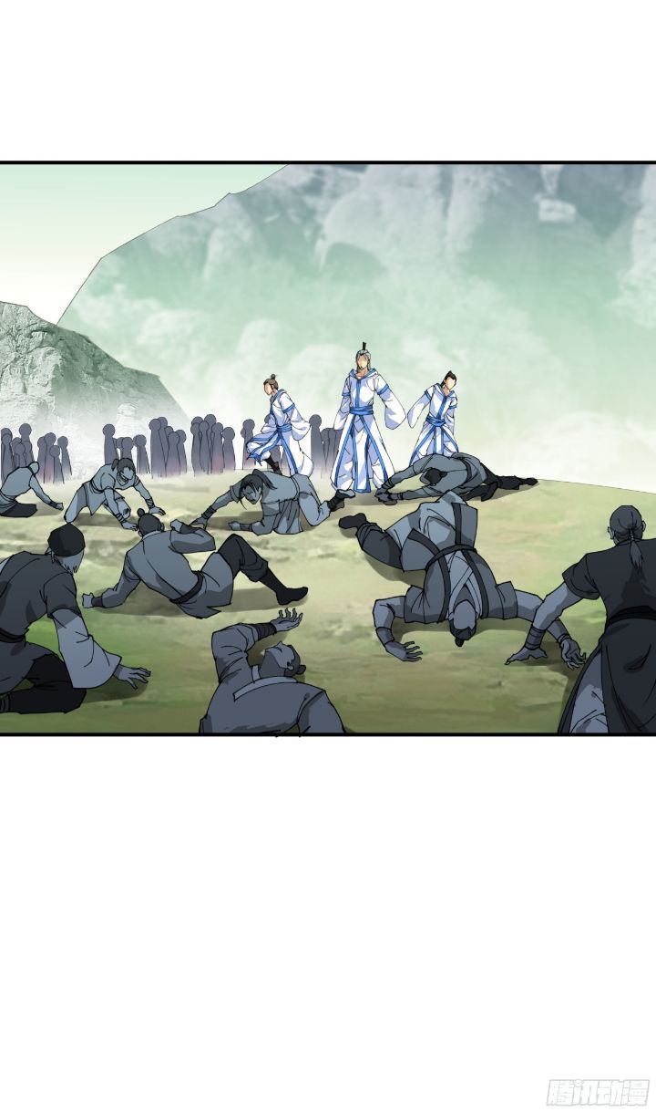 Rebirth I Am The Great God Chapter 24 Gambar 6