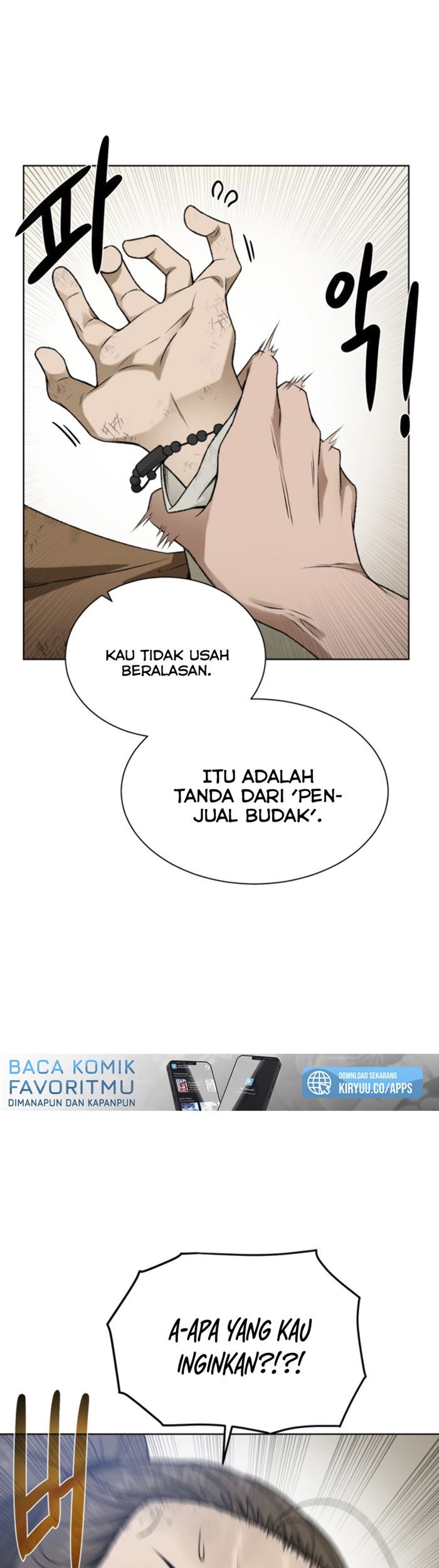 Dungeon and Artifact Chapter 12 halaman 14
