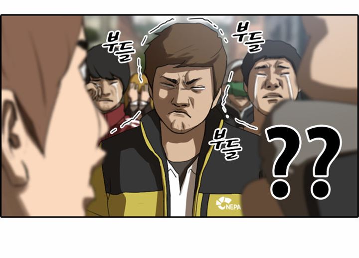 Free Draw Chapter 1 halaman 7