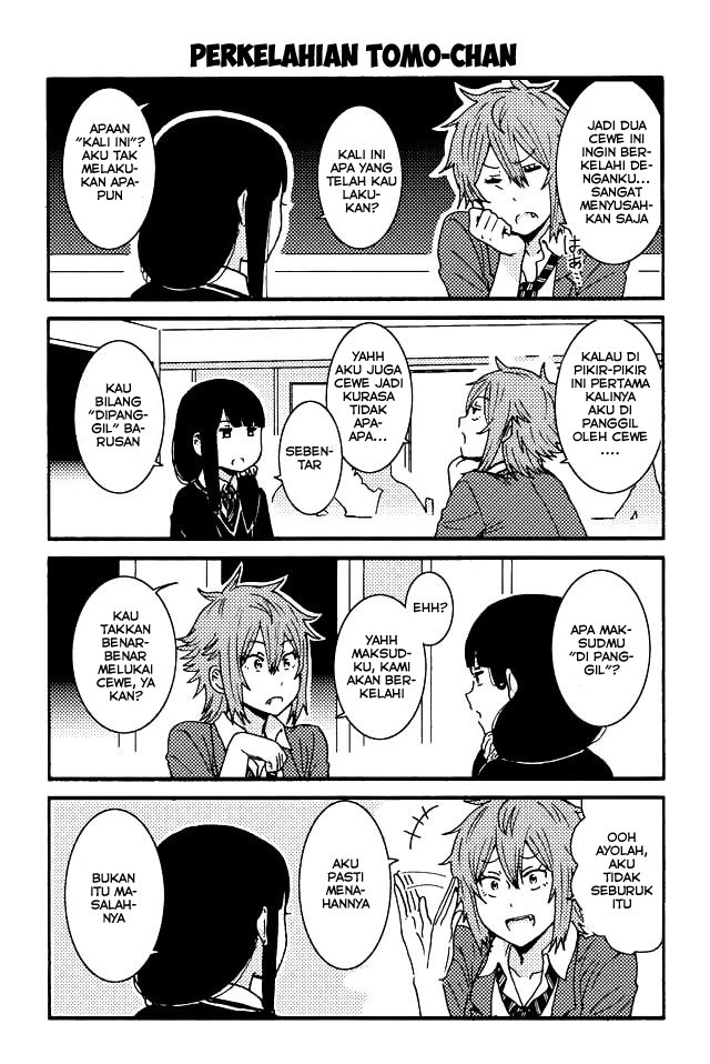 Tomo-chan wa Onnanoko! Chapter 51 Gambar 6