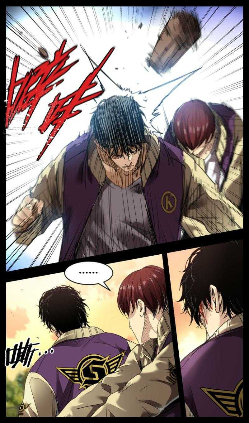Right Click Chapter 5 halaman 6