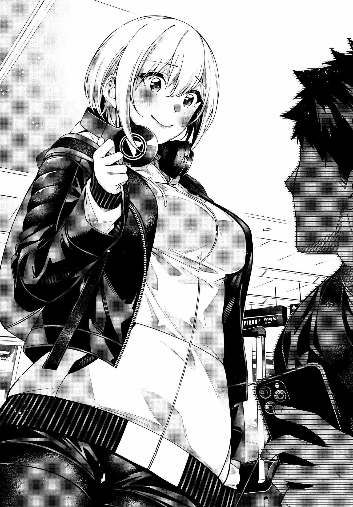 A Choice of Boyfriend and Girlfriend Chapter 01 Gambar 15