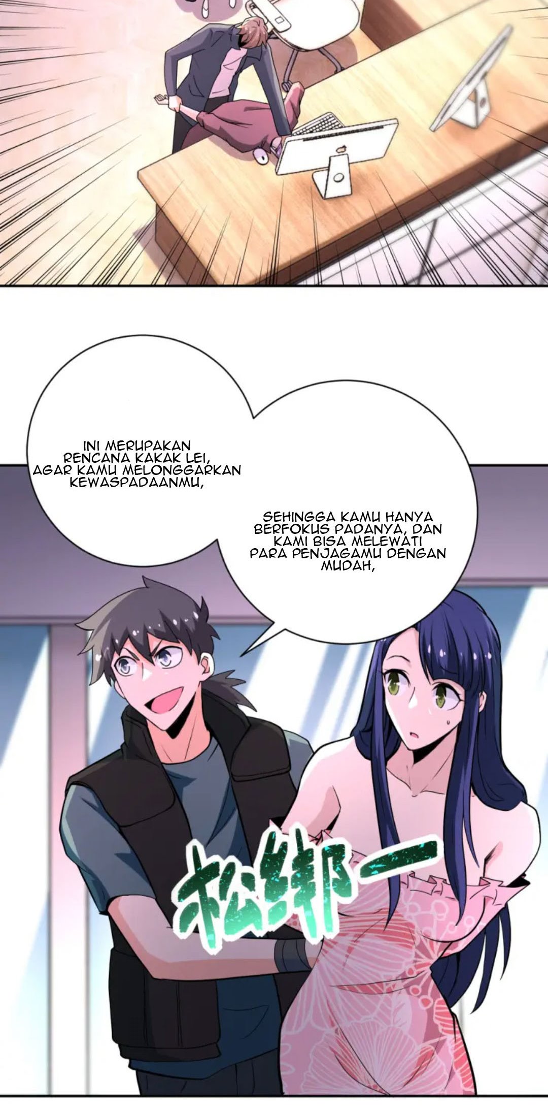 Super System Chapter 147 halaman 11