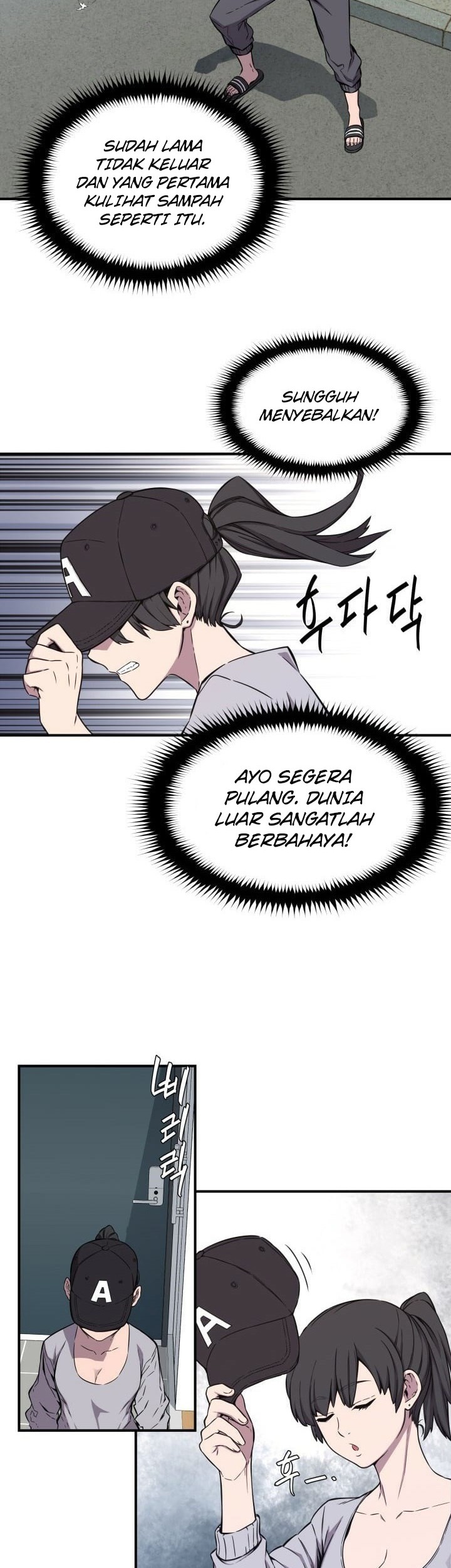 The Legend Of Mir: The Gold Armor Chapter 07 Gambar 8