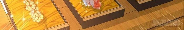 The Ghostly Doctor Chapter 316 Gambar 7
