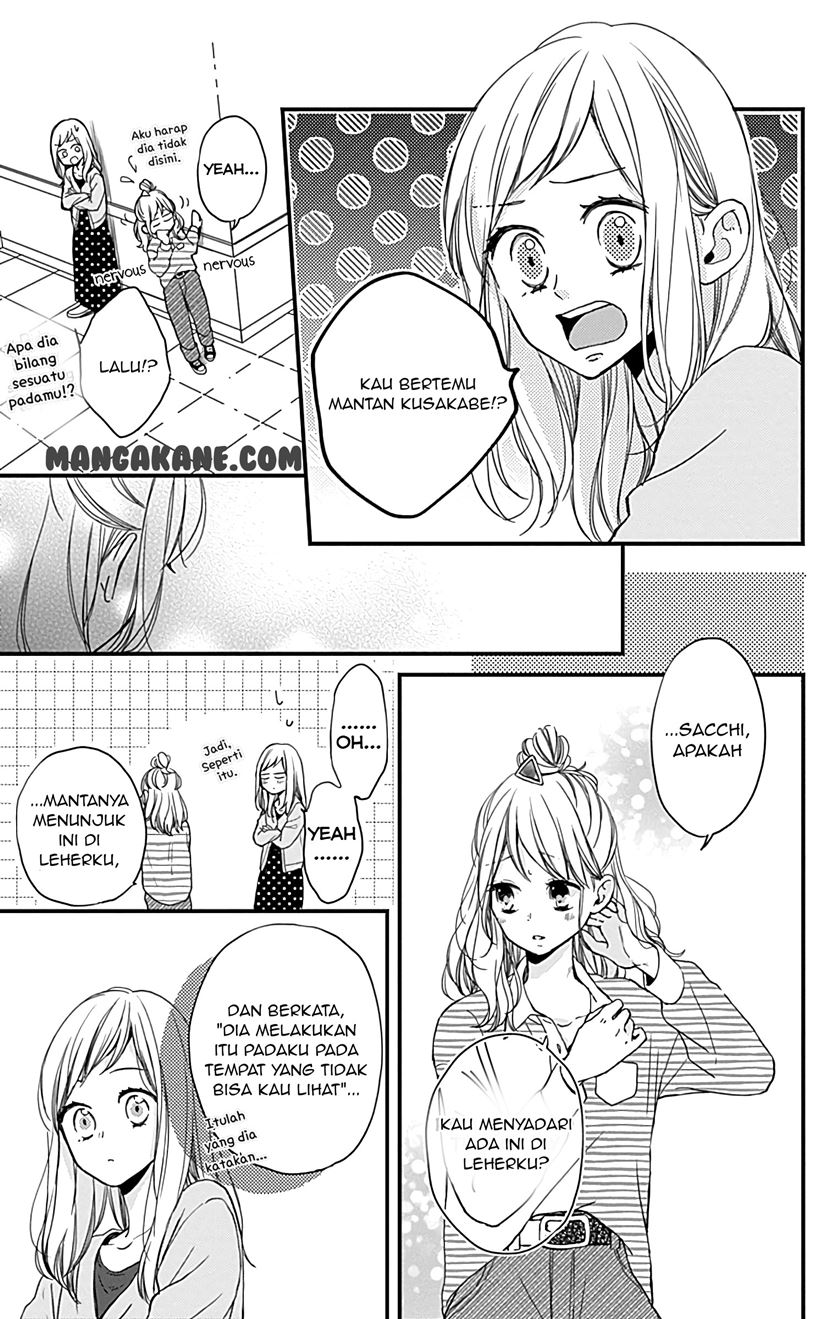 Miniamaru Kareshi Chapter 04 Gambar 6