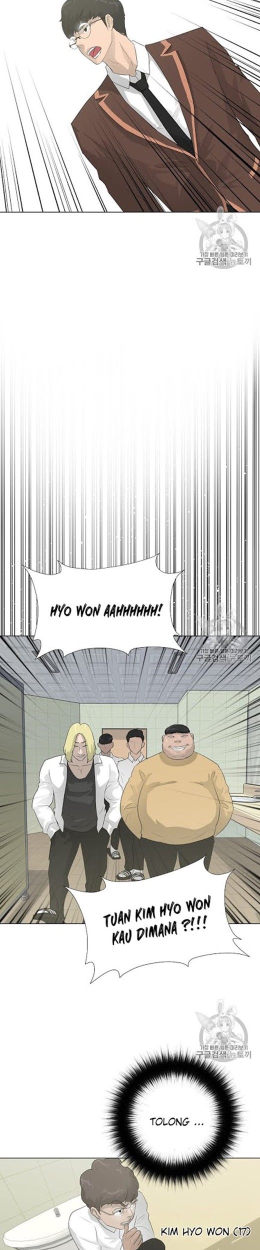 Halaman 12