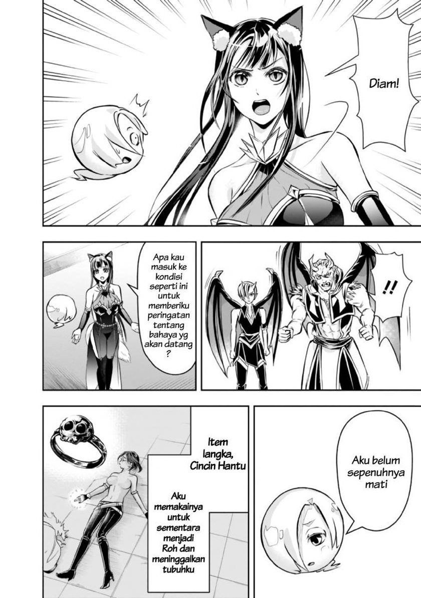 Shitsugyou Kenja no Nariagari Chapter 32 Gambar 6