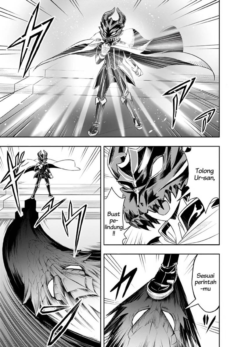 Shitsugyou Kenja no Nariagari Chapter 27 Gambar 6