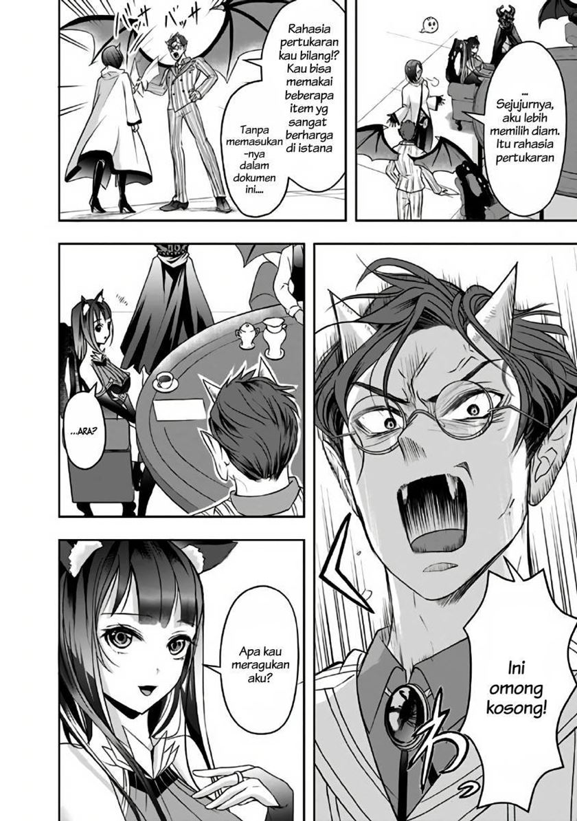 Shitsugyou Kenja no Nariagari Chapter 19 Gambar 6