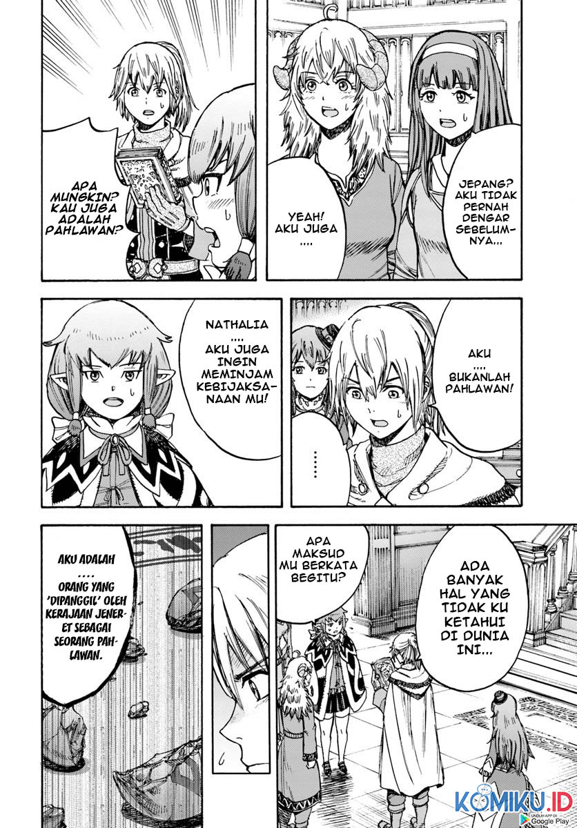 Shoukan Sareta Kenja wa Isekai o Iku ~ Saikyouna no wa Fuyou Zaiko no Aitemudeshita ~ Chapter 15 Gambar 11
