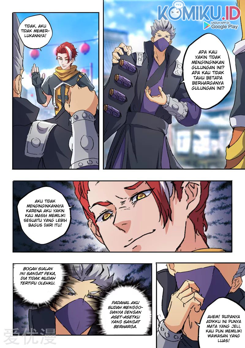 Martial Master Chapter 469 Gambar 6