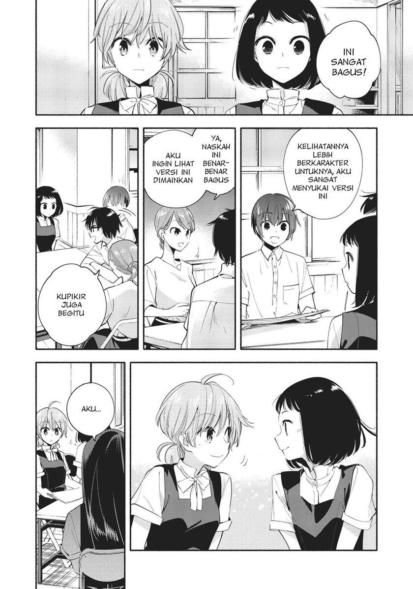 Yagate Kimi ni Naru Chapter 26 Gambar 8