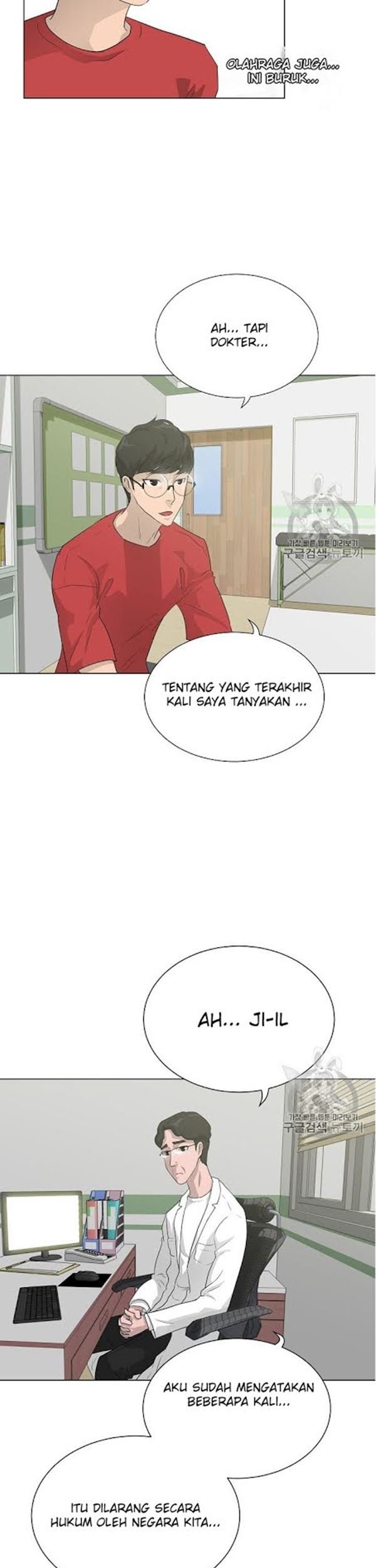 Halaman 11
