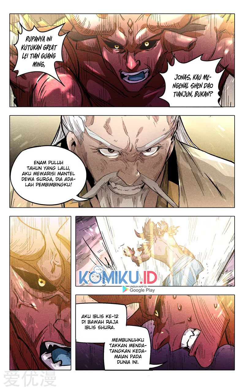 Master of Legendary Realms Chapter 312 Gambar 6