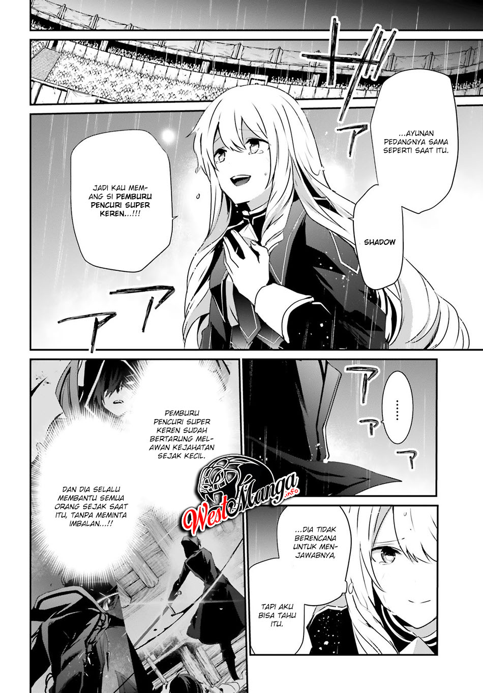 Kage no Jitsuryokusha ni Naritakute Chapter 26 Gambar 12