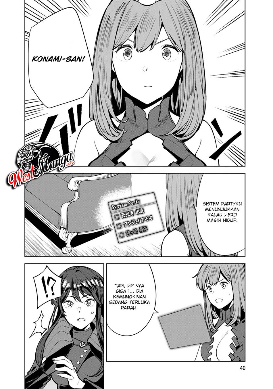 Goodbye! Isekai Tensei Chapter 14 halaman 10