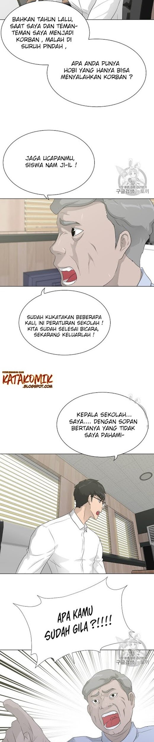 Halaman 11