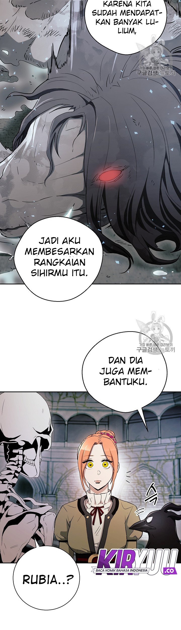 Skeleton Soldier Couldn’t Protect the Dungeon Chapter 103 halaman 18