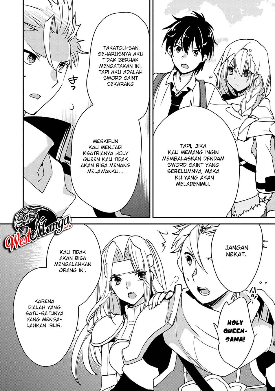 Sokushi Cheat ga Saikyou Sugite, Isekai no Yatsura ga Marude Aite ni Naranai n desu ga Chapter 27 Gambar 10