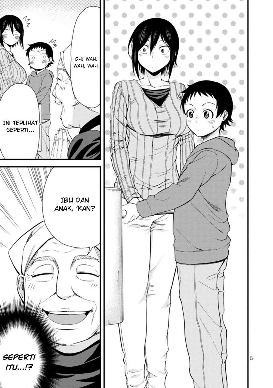 Hitomi-chan Is Shy With Strangers Chapter 46 Gambar 6