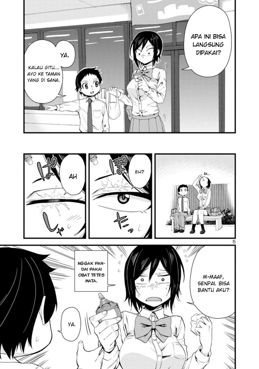 Hitomi-chan Is Shy With Strangers Chapter 19 Gambar 6