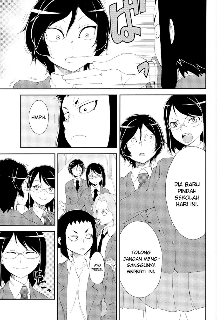 Hitomi-chan Is Shy With Strangers Chapter 15.1 Gambar 10