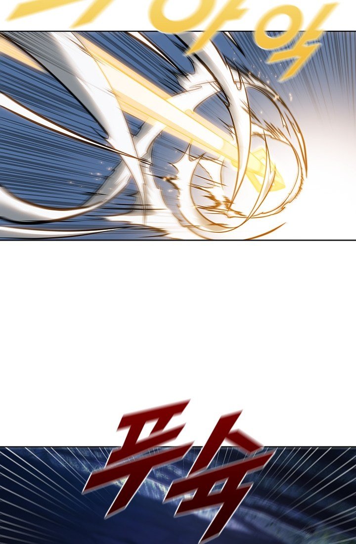 Taming Master Chapter 38 halaman 22