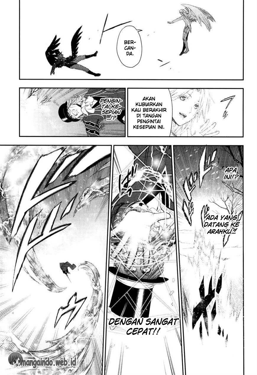 Rain Chapter 64 Gambar 8