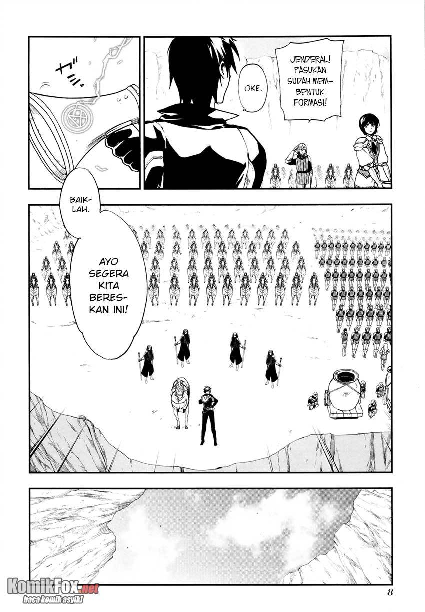 Rain Chapter 23 Gambar 8