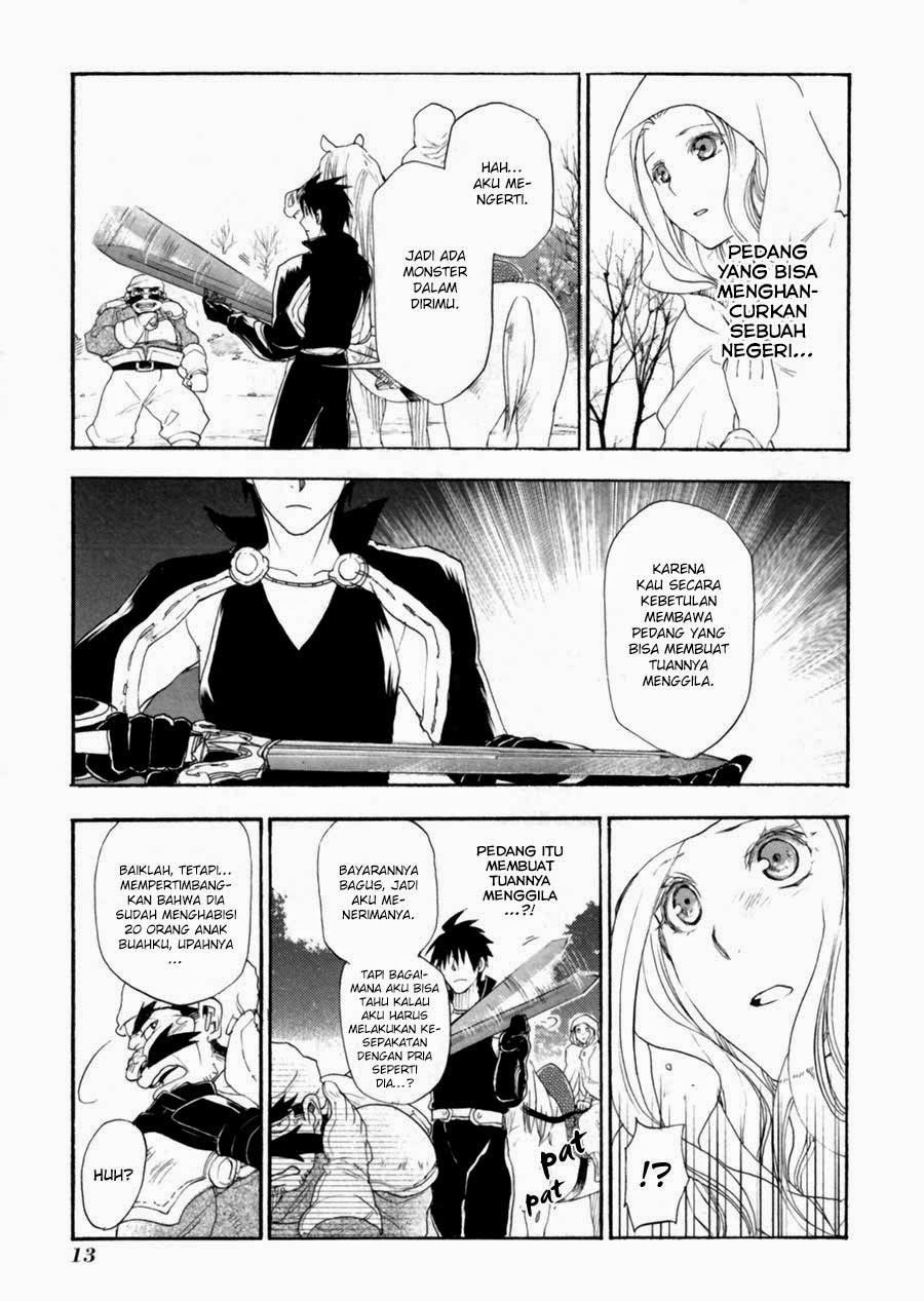 Rain Chapter 6 Gambar 11