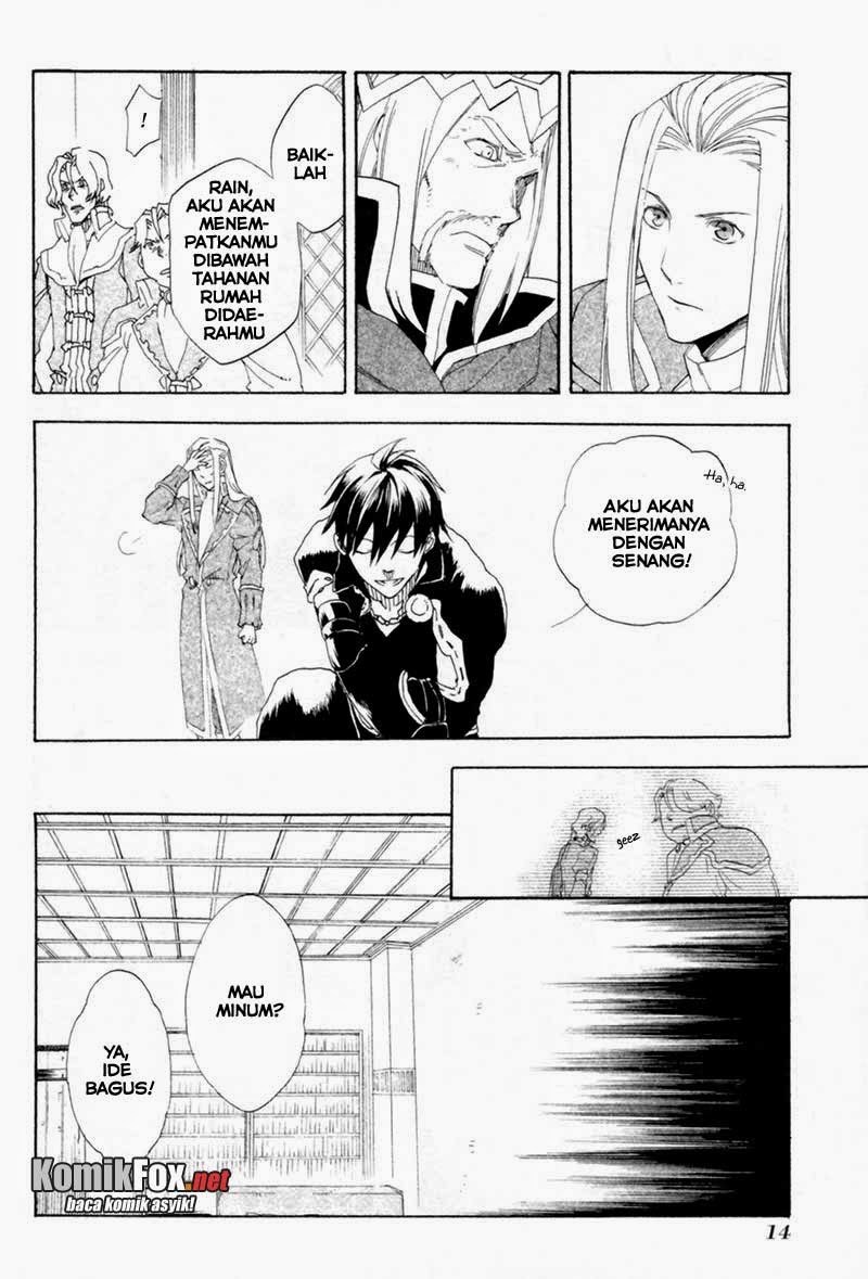 Rain Chapter 1 Gambar 12