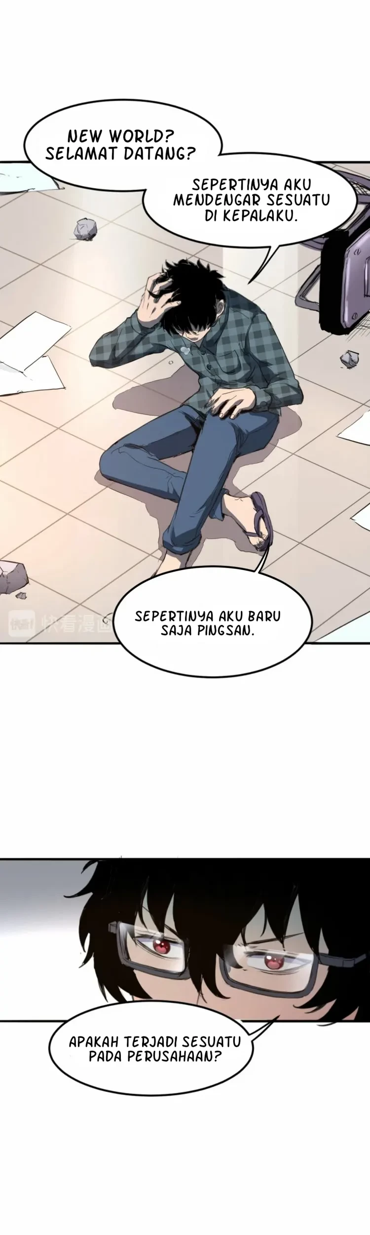 I Rely On BUG To Be The King Chapter 1.2 halaman 9