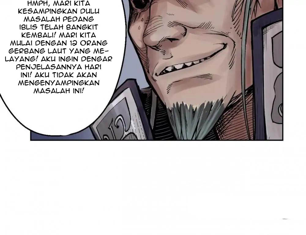 The Demon Blades Chapter 14 halaman 11